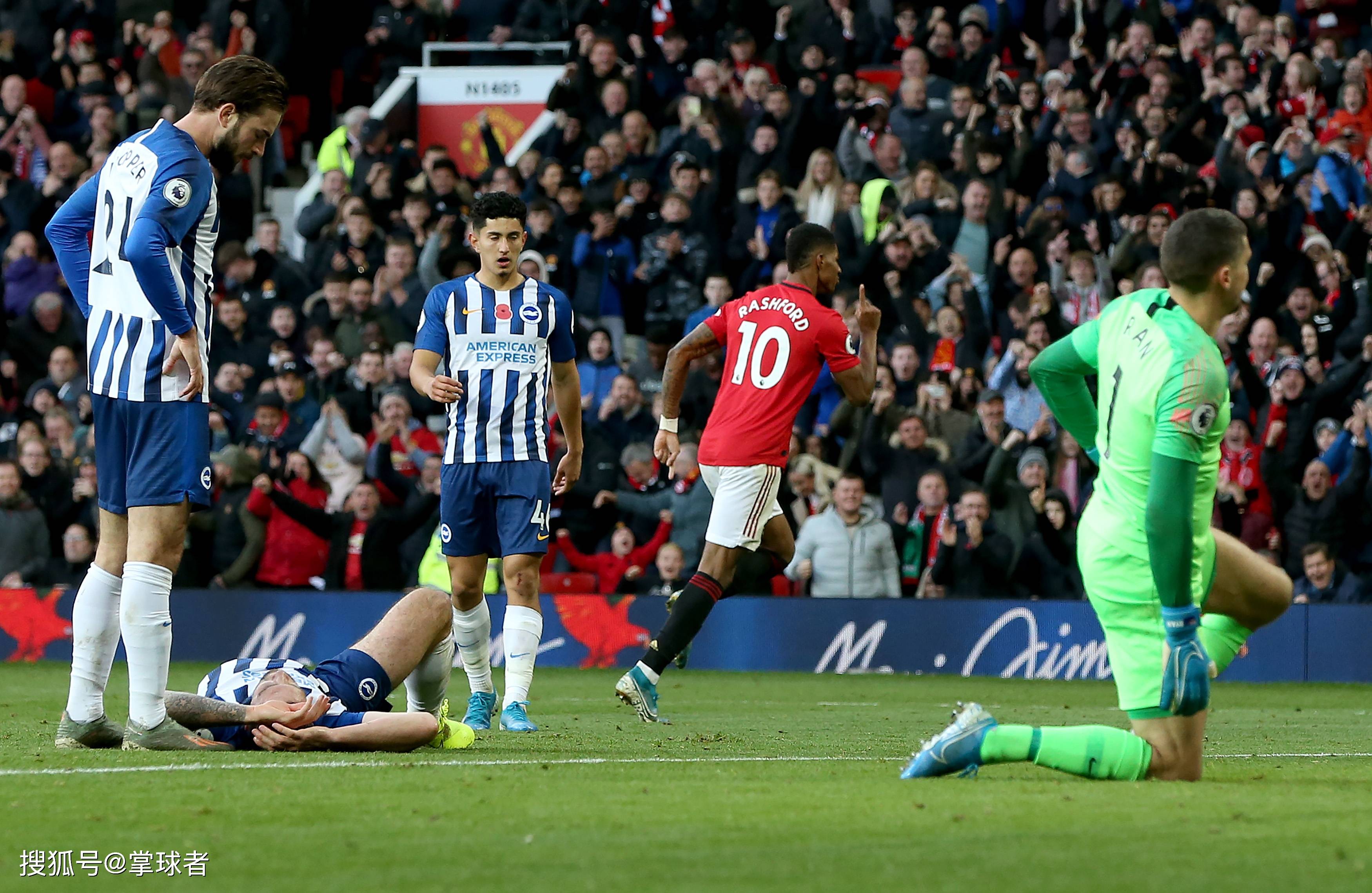 山东泰山队 山东泰山队