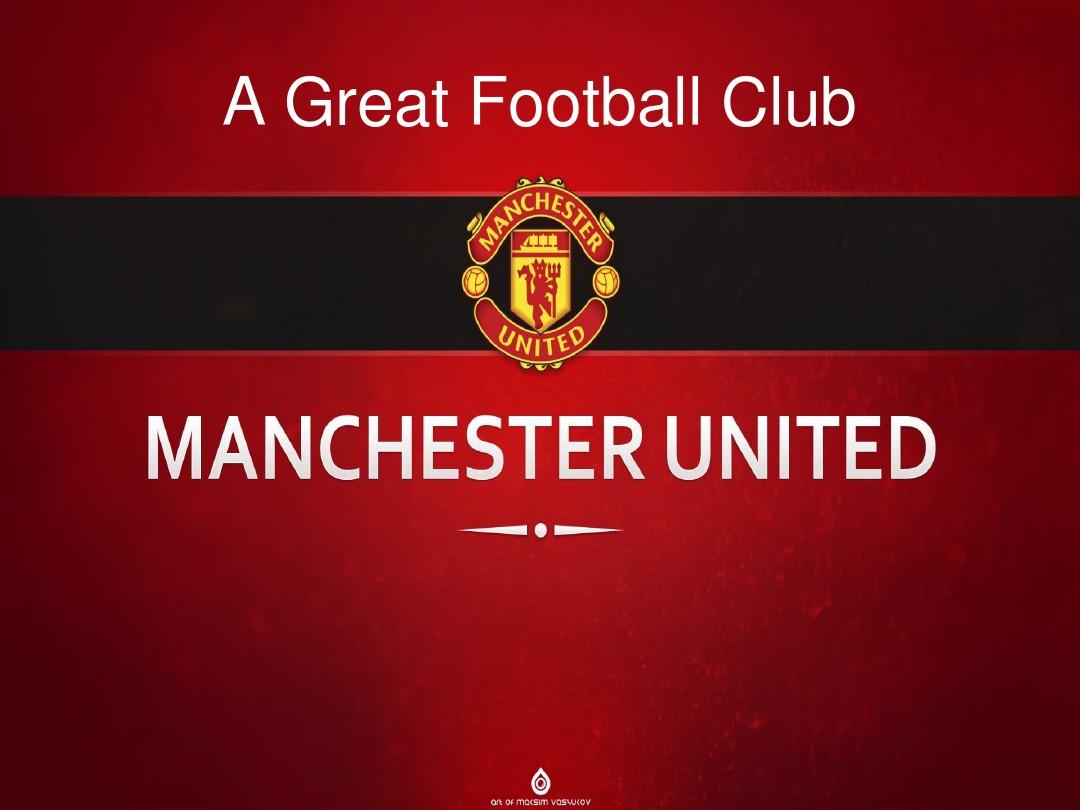 匹克竞技场 匹克竞技场